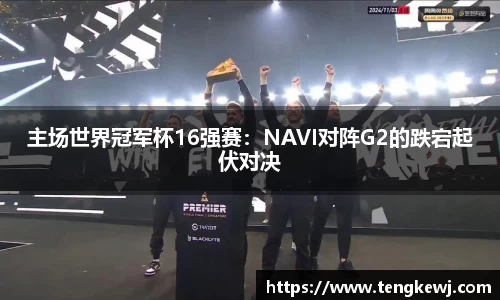6163银河.net163.am