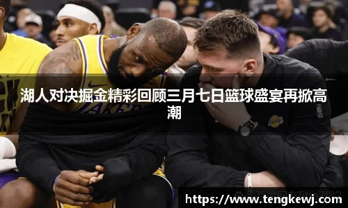 关键词2